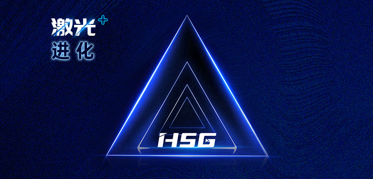 噓！這張工博會先享票你悄悄拿著