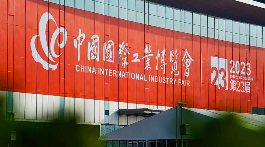 上海工博會 | 宏山激光3+旗艦產品亮相，開啟“激光?”時代！