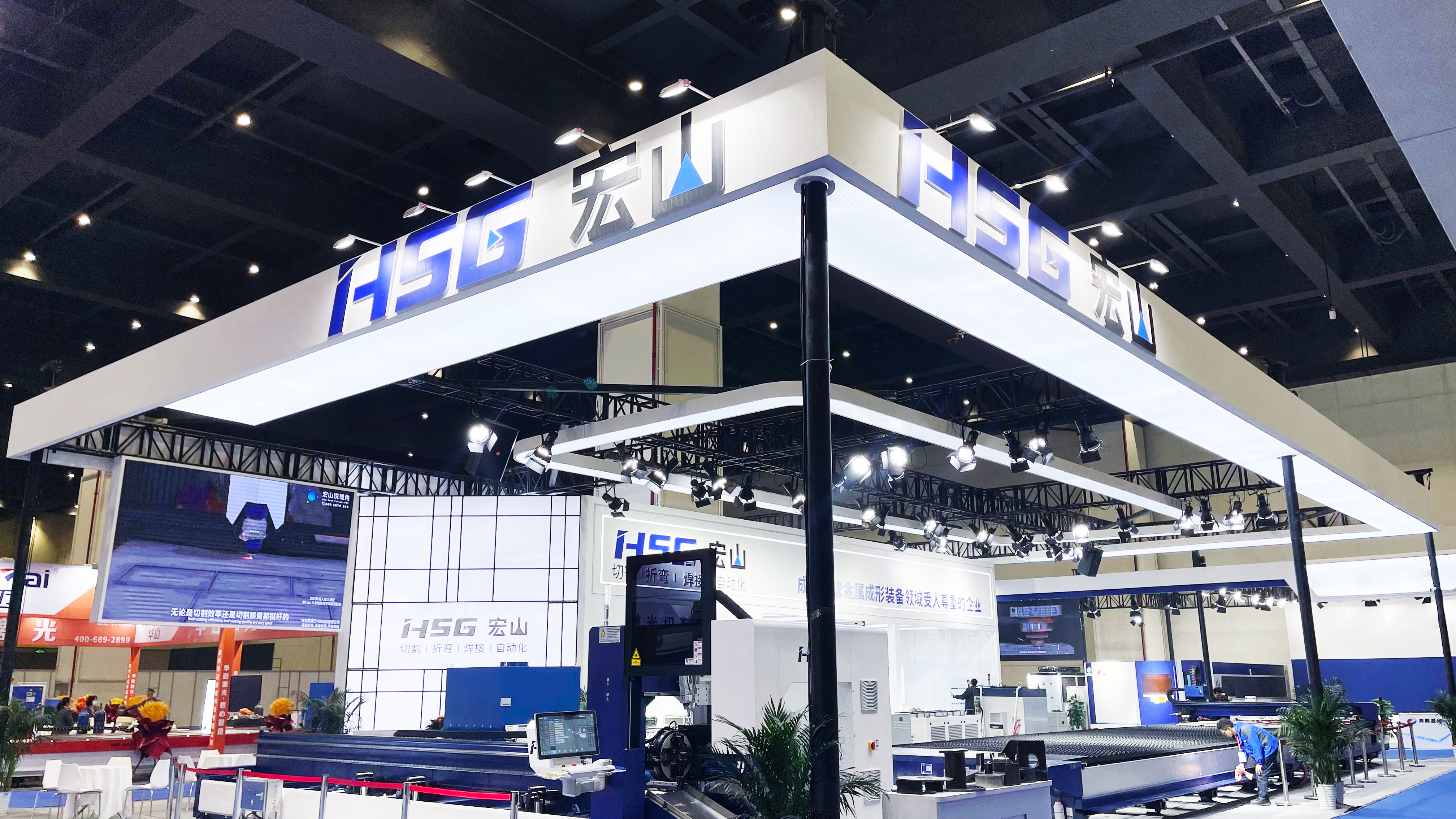 中部崛起，大有可為！宏山激光(宏石激光)亮相中部制博會，擴智造勢能